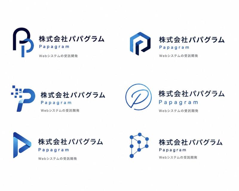 现代企业 Logo 概念展示板