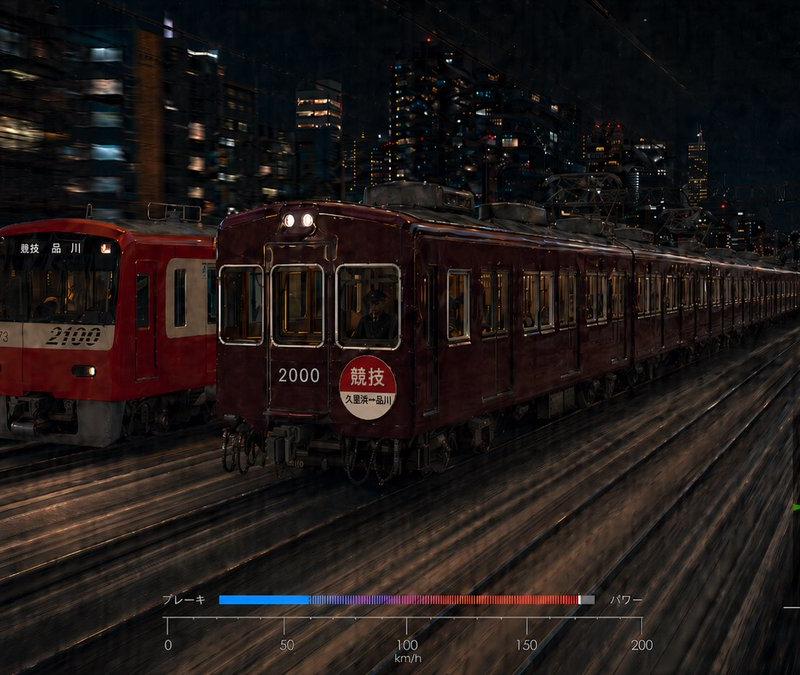 夜间列车竞速 HUD 场景