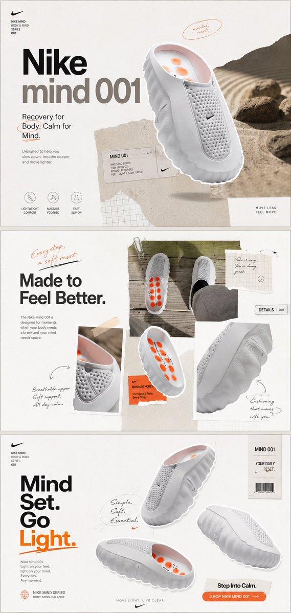 Nike Mind 001 活动排版