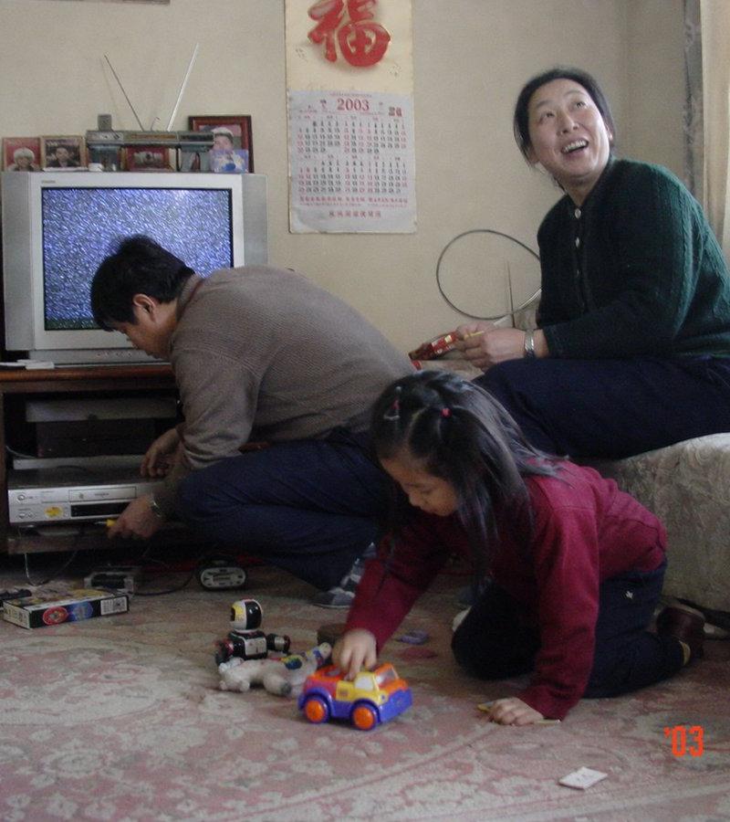 怀旧 2003 年家庭公寓照片