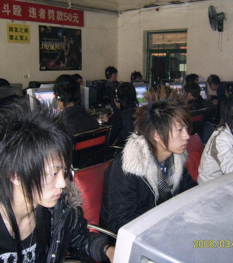 怀旧 2008 年网吧照片