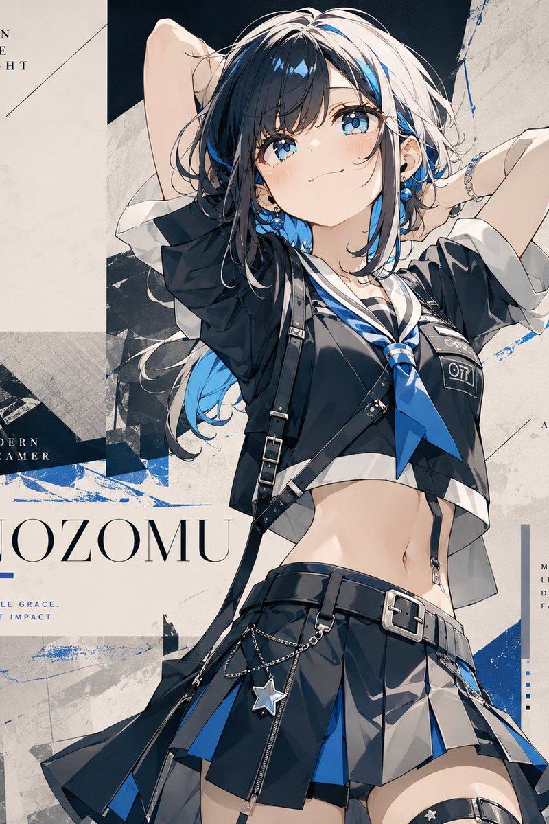 动漫时尚海报 Nozomu