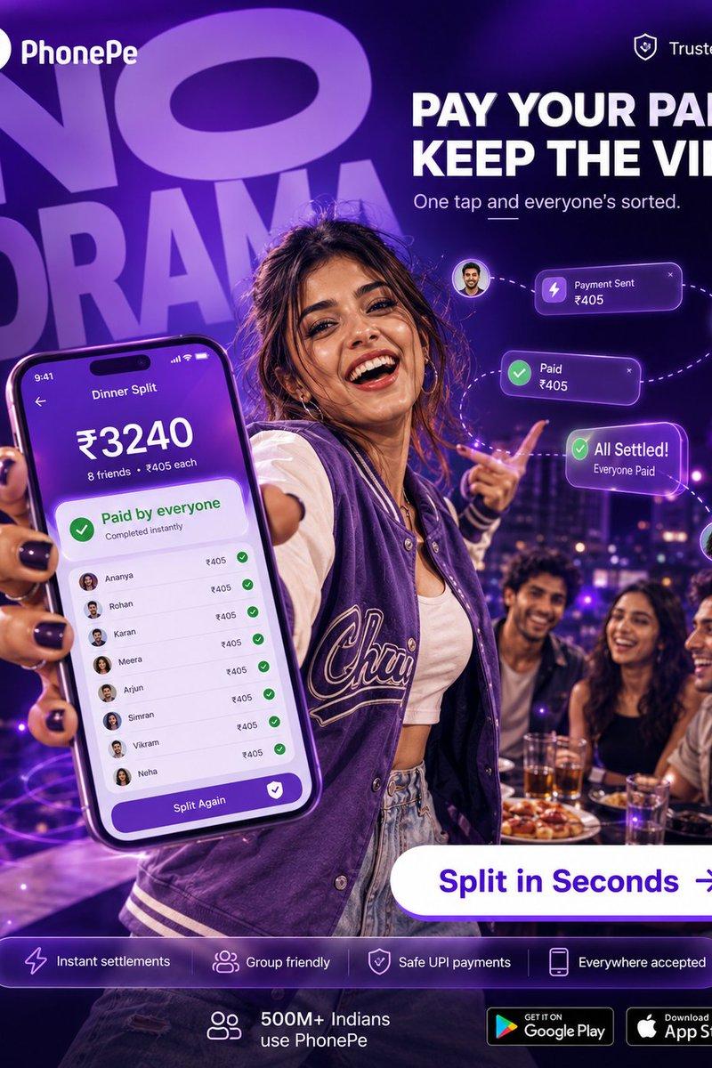 PhonePe 分摊账单派对广告