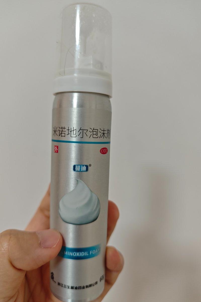 以产品为灵感的贵族风时尚