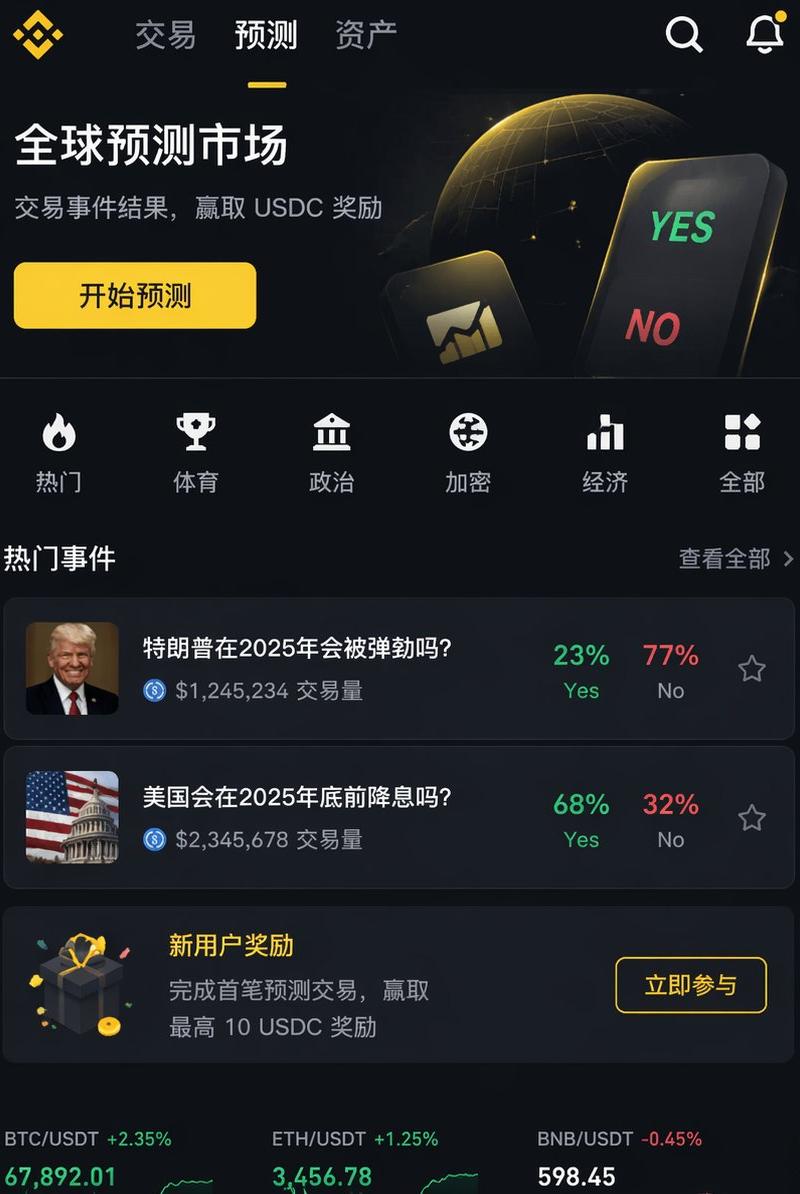 专业 UI 设计提示词