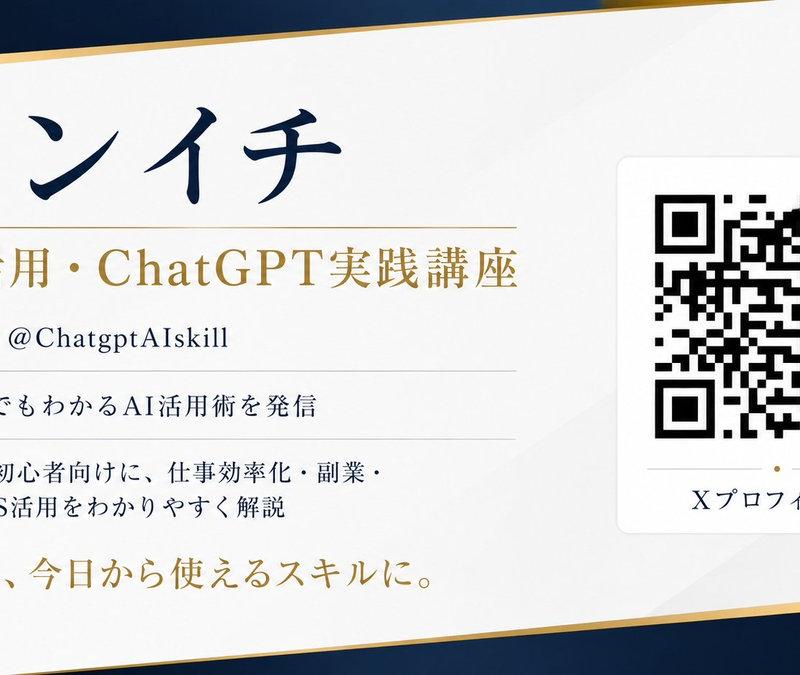二维码名片设计师