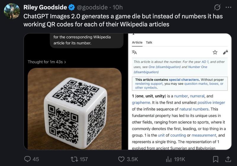 QR 码骰子演示推文截图