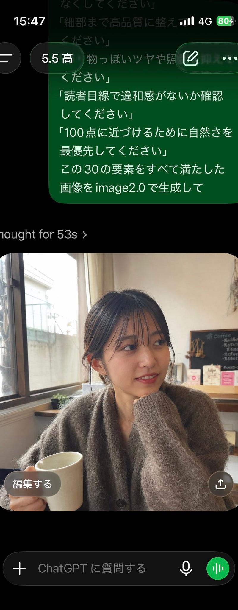 自然社交媒体风格照片提示词