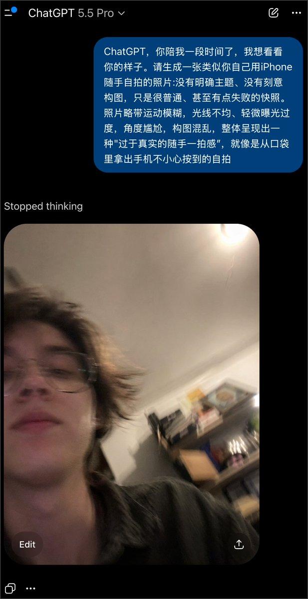 极具真实感的“瑕疵” AI 自拍
