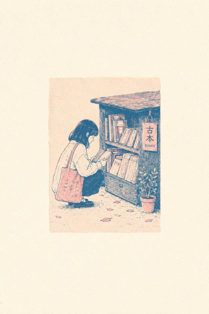 Risograph 风格诗意插画