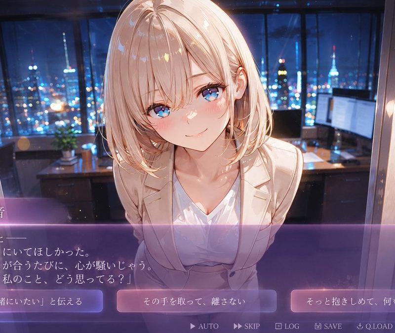 无脸恋爱视觉小说 CG