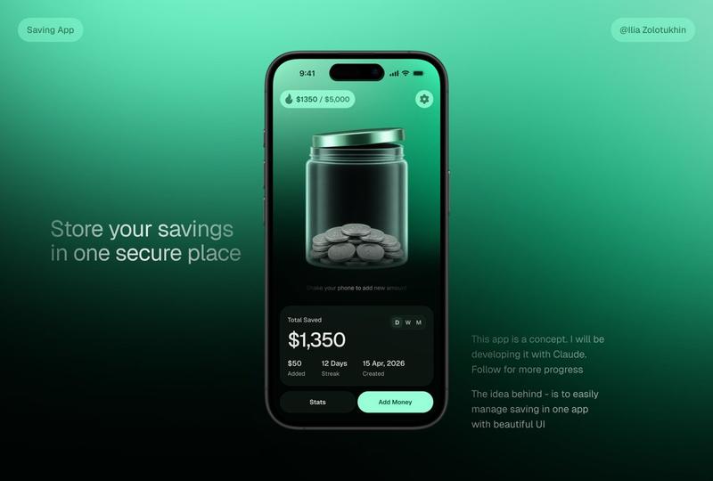 3D 储蓄应用 Jar UI 模型