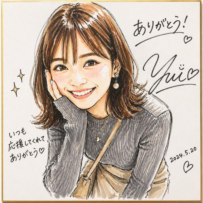 Shikishi 签名马克笔肖像