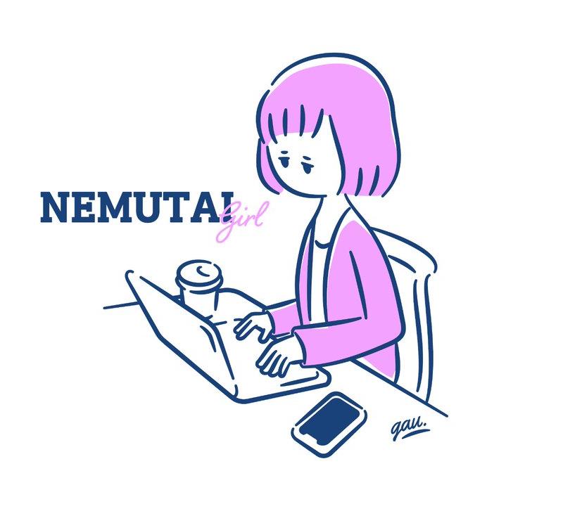 笔记本电脑前的困倦女孩插画