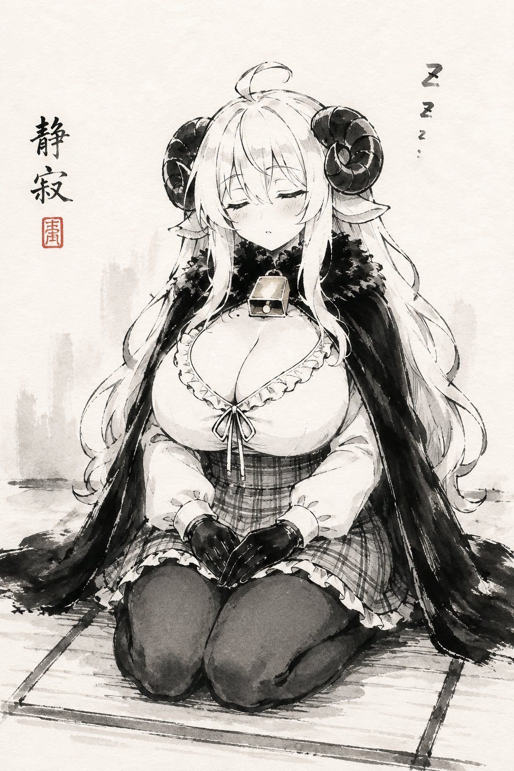 沉睡羊角少女水墨画