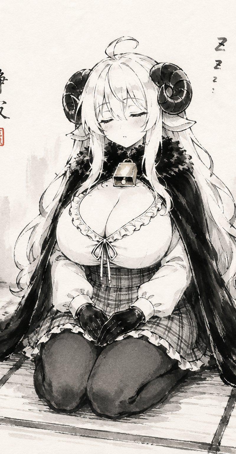 沉睡羊角少女水墨画