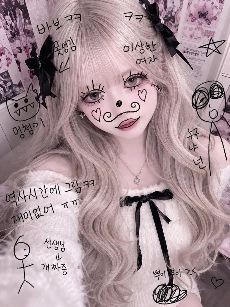 Textbook Doodle Drawing Effect