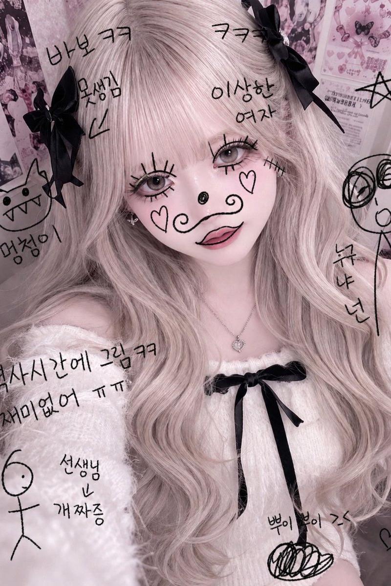Textbook Doodle Drawing Effect