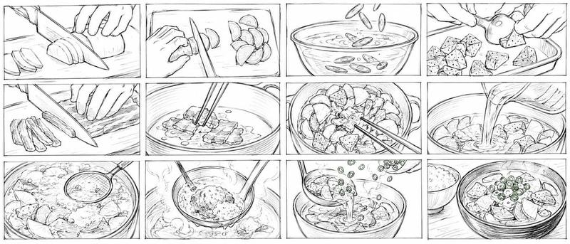 猪肉味噌汤烹饪草图分镜