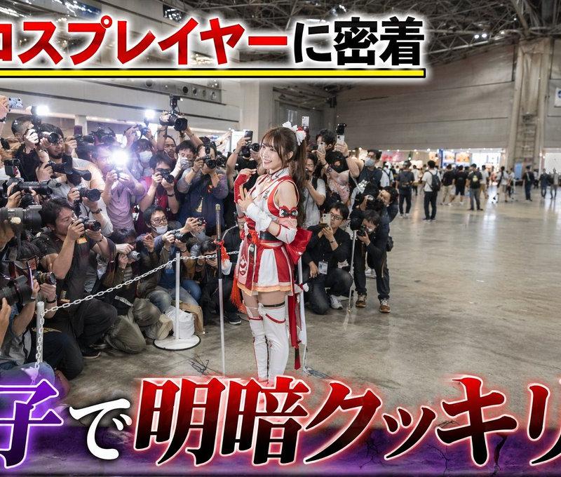 双胞胎 Cosplayer 人气对比