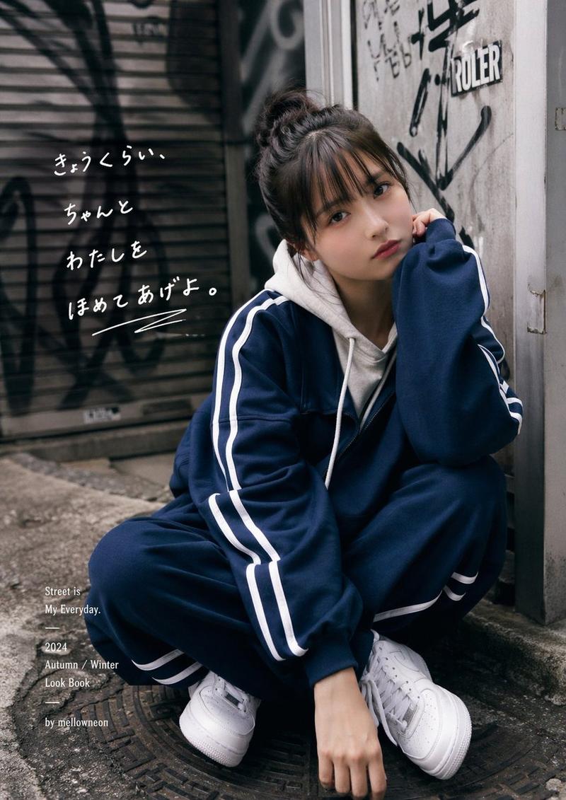 都市日系街头风 Lookbook 人像