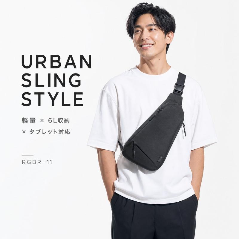 Urban Sling Bag 目录广告