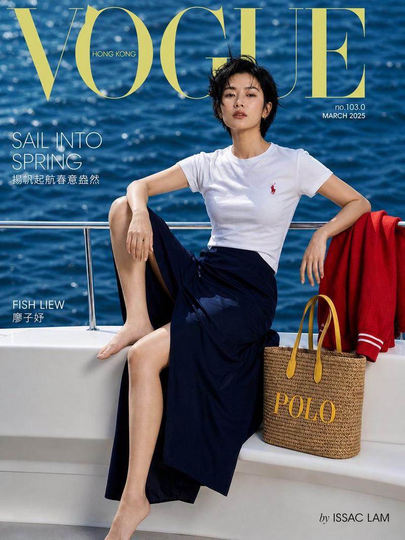 Vogue Hong Kong 游艇时尚大片