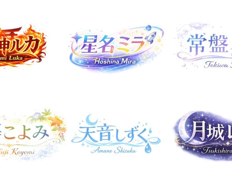 VTuber Logo 概念网格