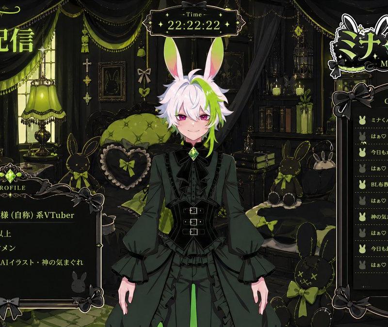 VTuber 直播覆盖层布局