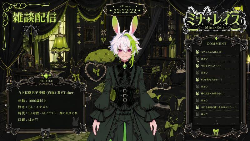 VTuber 直播覆盖层布局