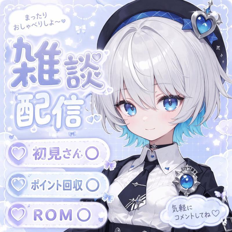动漫 VTuber 直播封面