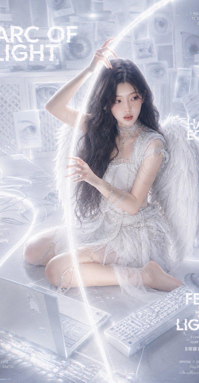 Arc of Light 赛博天使海报