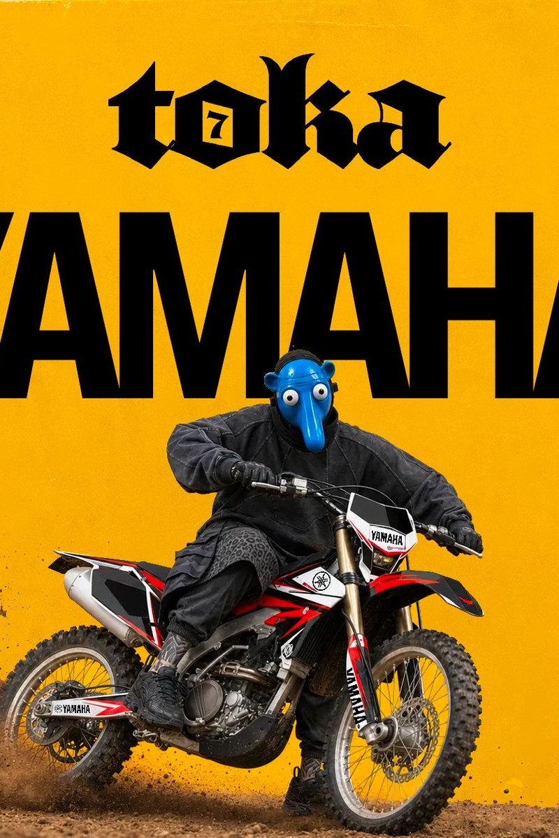 Yamaha 越野摩托车专辑封面