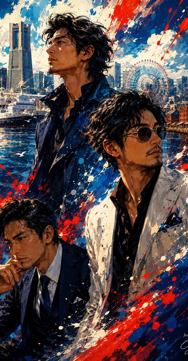 横滨三男泼墨艺术海报