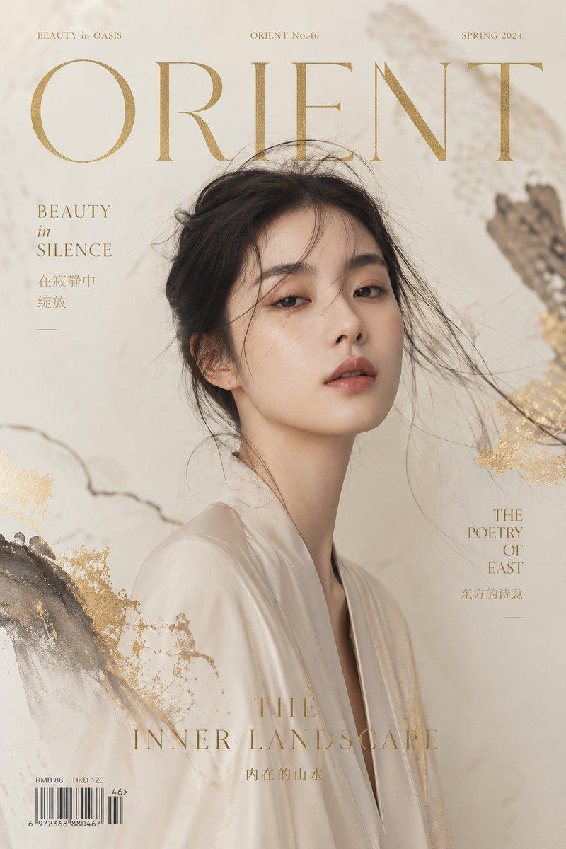 Zen Mode Editorial Magazine Cover